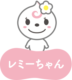 おいしさのひみつ | おいしいきもち！ドンレミー